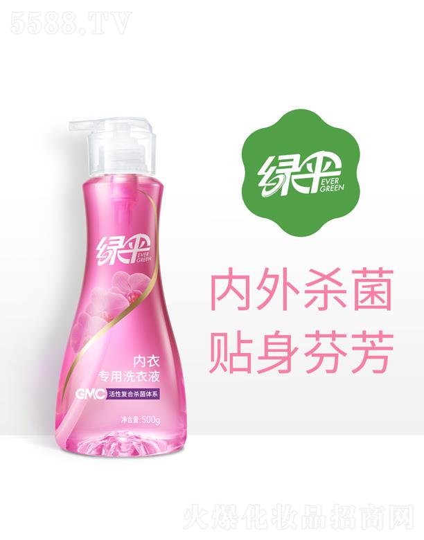 �G��GMC��(n��i)��(zhu��n)��ϴ��Һ