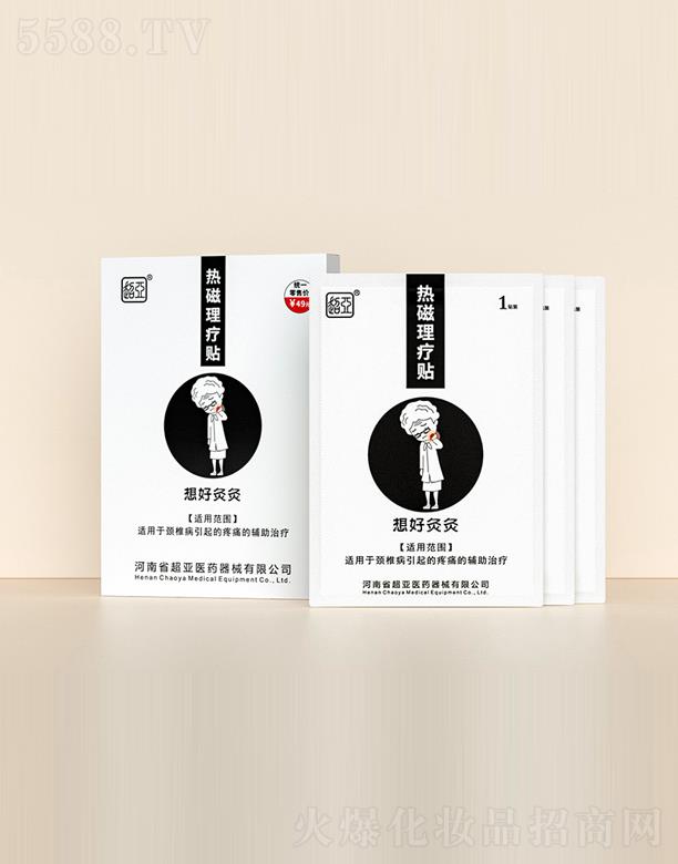 ����ʡ�����t(y��)ˎ��е���޹�˾����þľ�-�i׵�N