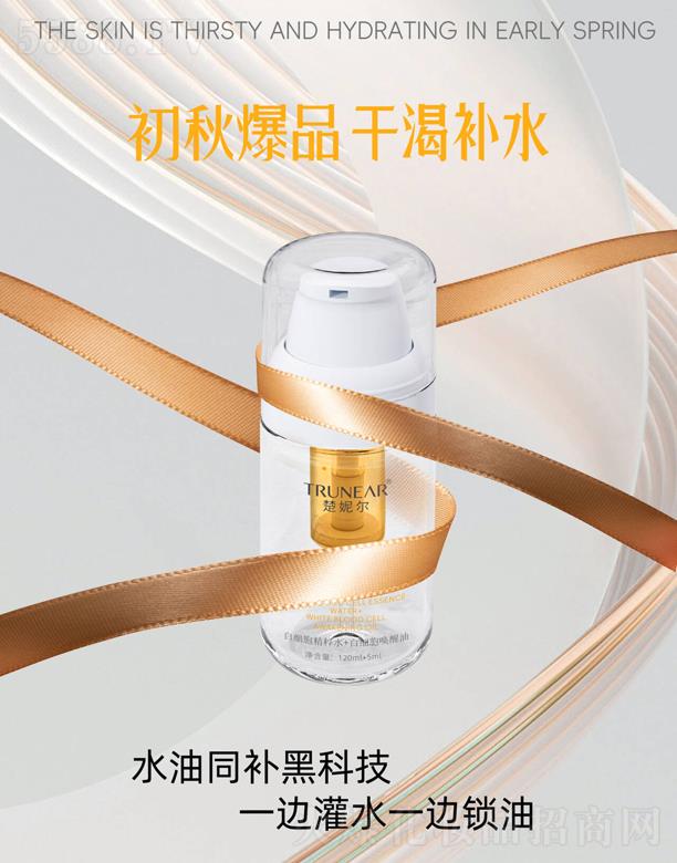 ���ݠ��׼����p�}��ĸҺ