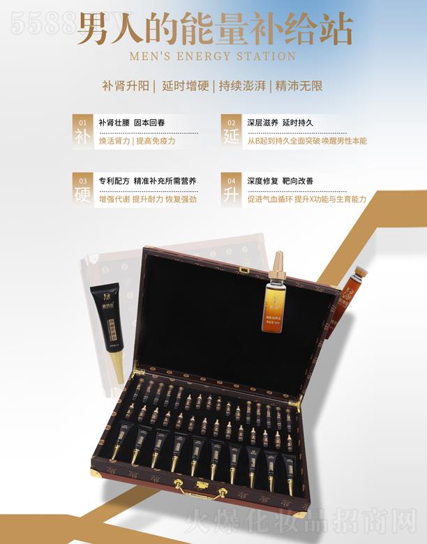 ֲ������ʿһ���������B(y��ng)�o��