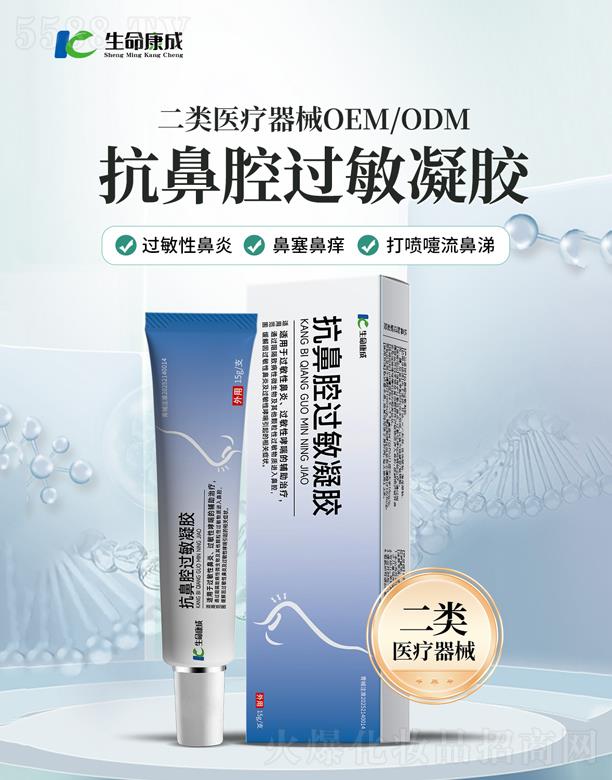 ���������t(y��)ˎ�Ƽ����޹�˾���������ɿ���ǻ�^�����z