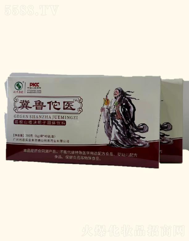 �ӱ�׿��������Ƽ����޹�˾������٢�t(y��)���ɽ髛Q���ӹ��w���