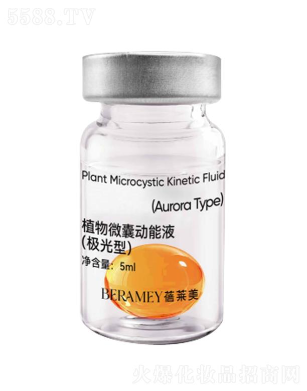 ���������V�ݣ������t(y��)ˎ�Ƽ����޹�˾�����R��ֲ��΢�҄���Һ���O���ͣ�