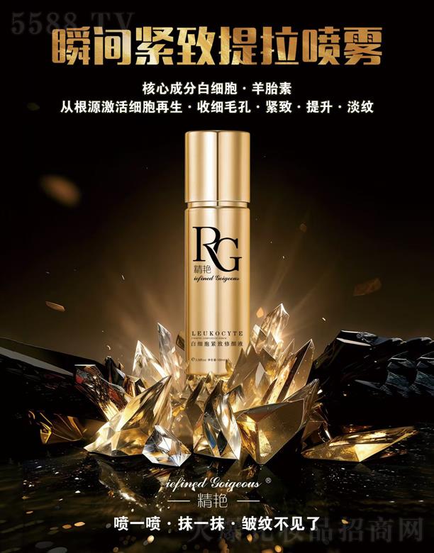 ���G�׼����o�����Һ