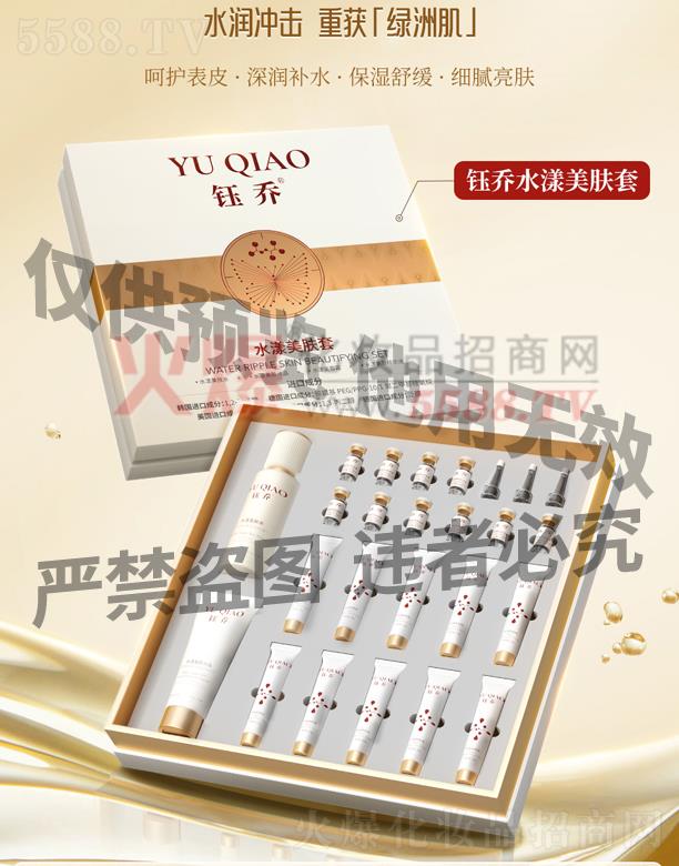 ╆�ˮ�����w��