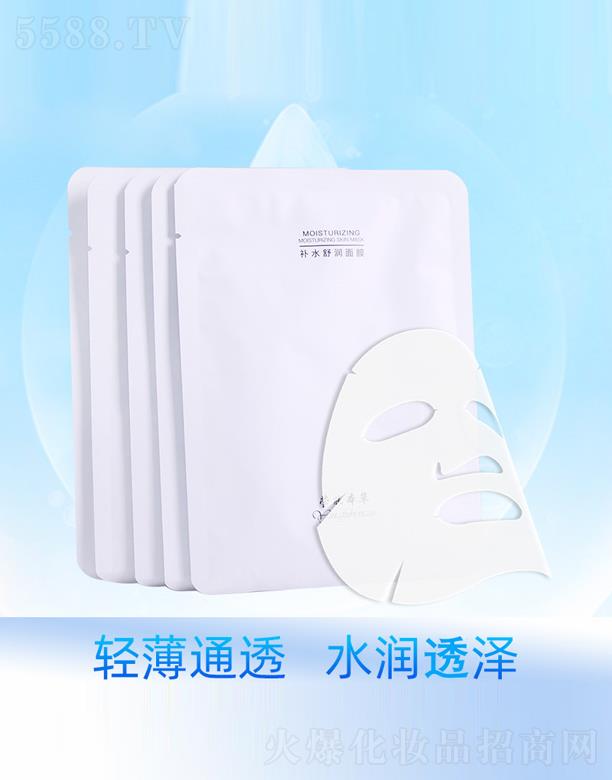 ���w�����a(b��)ˮ�杙(r��n)�Q�z��Ĥ