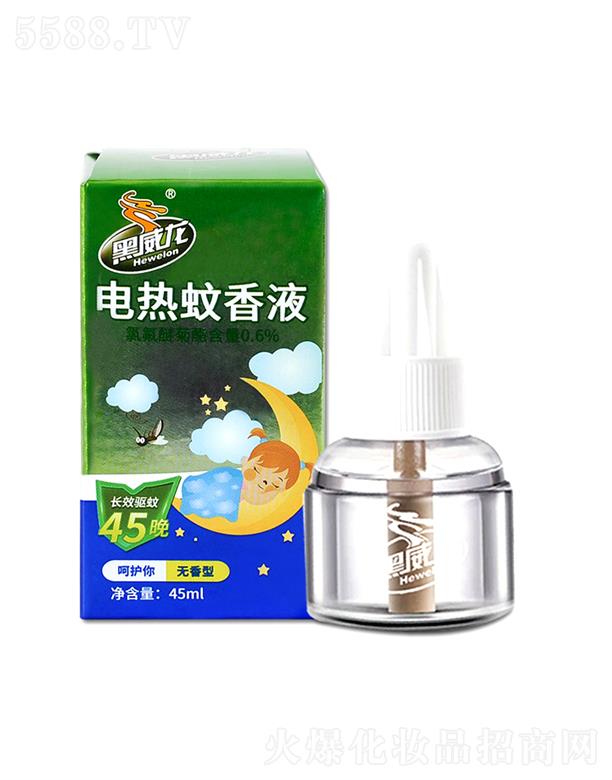 �V�|ȫ����(sh��)�I(y��)���û������޹�˾��������늟�����Һ ��ƿ