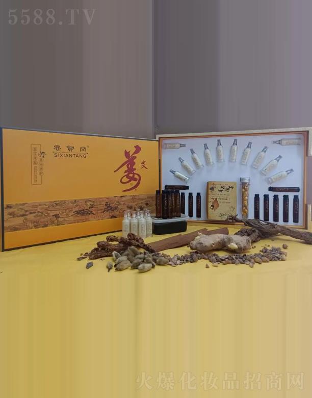 �V��˼�t������Ƽ����޹�˾��˼�t�ý���