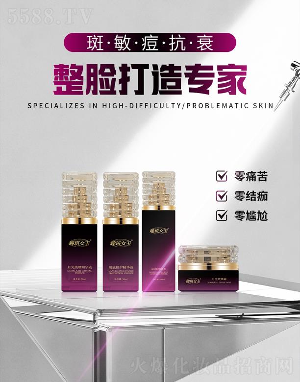 Ȥ��Ů���ļ���