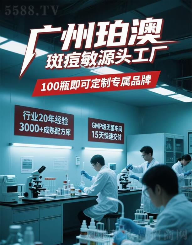 �V���а��ƅ^(q��)��Ļ��yƷ�S���_(k��i)����Č���Ʒ�ƕr(sh��)��