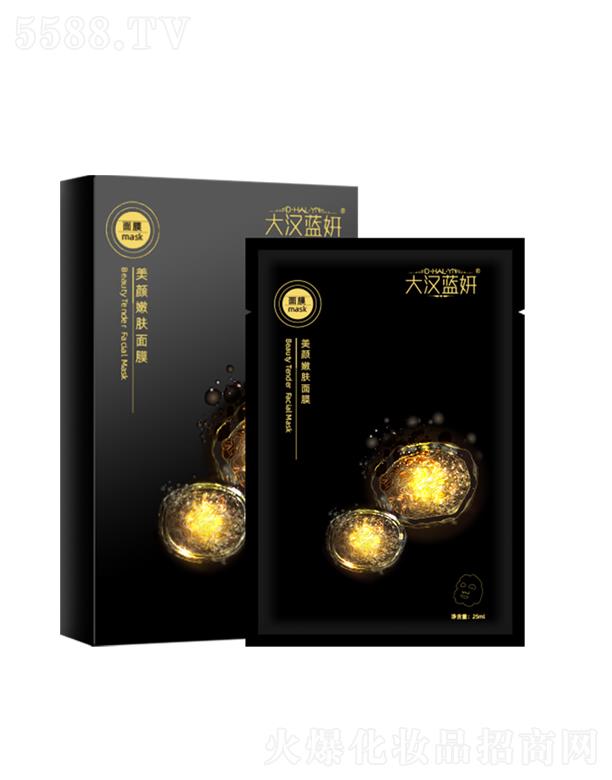 ɽ�|�h�y����Ƽ����޹�˾����h�{(l��n)��������w��Ĥ