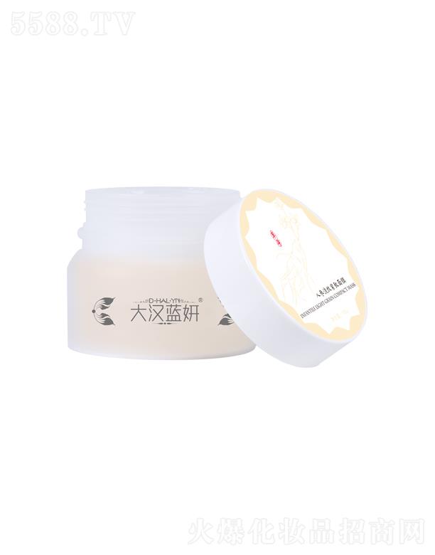 ɽ�|�h�y����Ƽ����޹�˾����h�{(l��n)���˅����y�o����Ĥ