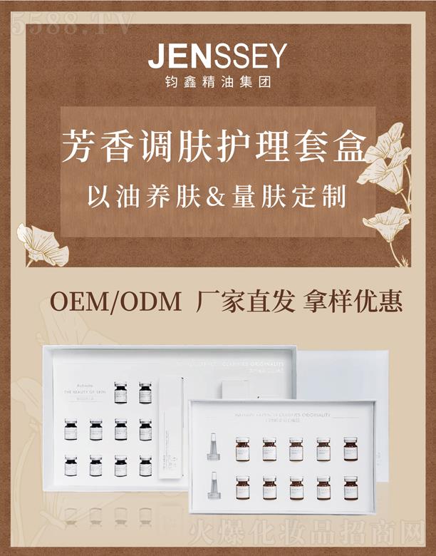 �W���������{�wԺ�b�׺�ϵ��