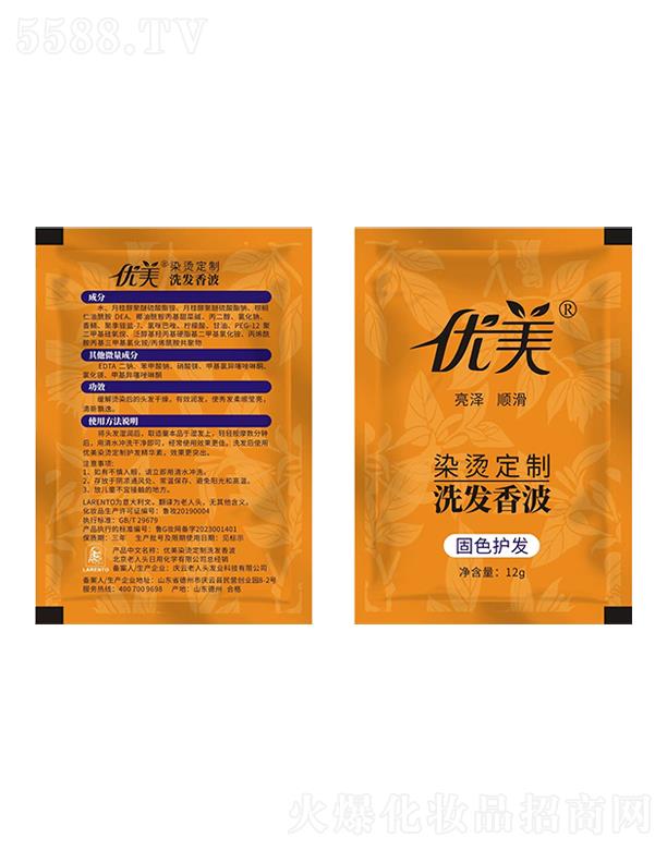 ��(y��u)��Ⱦ�C����ϴ�l(f��)�㲨