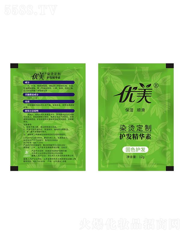 ��(y��u)��Ⱦ�C�����o(h��)�l(f��)���A��