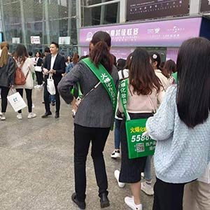 2019�ɶ����I(y��)���[���𱬻��yƷ�W(w��ng)��չ�L��