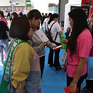 2019�ɶ����I(y��)���[�����𱬻��yƷ���̾W(w��ng)���݁��u