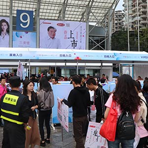 �ڄںͺ�ˮ���Qȡ�𱬽�����x��