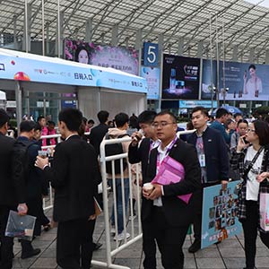 2019��10��18�����ɶ����I(y��)���[��(hu��)�����e��