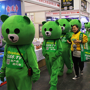 �𱬻��yƷ���̾W���������I(y��)���[���Ͼ�������