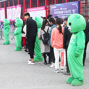 �𱬻��yƷ���̾W�_�����֮���������I(y��)���[������עĿ