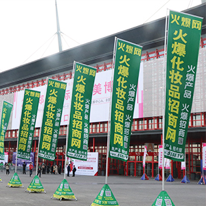 �𱬻��yƷ���̾Wͬ�ąf�����ل�(chu��ng)�x����