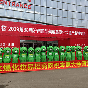 �𱬾W��2019�������I(y��)���[������������