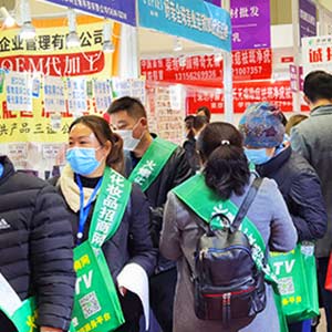 �𱬻��yƷ���̾W(w��ng)һֱ�ڊ^���ГP����