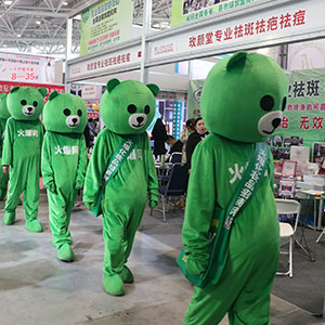 �������R���𱬻��yƷ���̾W(w��ng)2020���ϸ߶����I(y��)���[����չ���L(f��ng)��