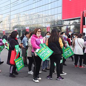 Ҫ�ɹ����Ȱl(f��)����5588.TVȫ���Ը�����2020���ϸ߶����I(y��)���[����