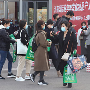 2020���ϸ߶����I(y��)���[�����𱬻��yƷ���̾W(w��ng)��������