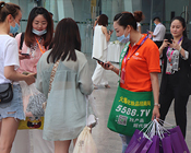 2020�ɶ����I(y��)���[��(hu��)���m(x��)�������𱬻��yƷ�W(w��ng)�˚���m(x��)��������Ȳ�����