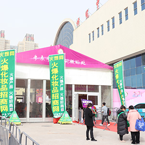 �𱬻��yƷ���̾W(w��ng)��2021�������I(y��)���[���ϱM�@�ഺ����