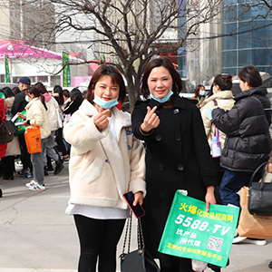 2021�������I(y��)���[������л𱬻��yƷ���̾W(w��ng)���Ӿ���