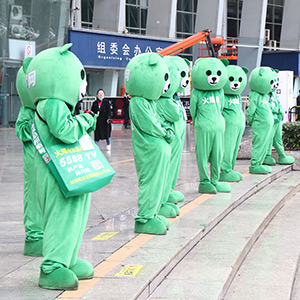 2021�ɶ����I(y��)���[��(hu��)���҂���(l��i)��