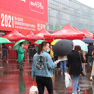 2021��41�Ý�(j��)�����I(y��)���[��(hu��)5588.TV�c���y�ֲ��磡