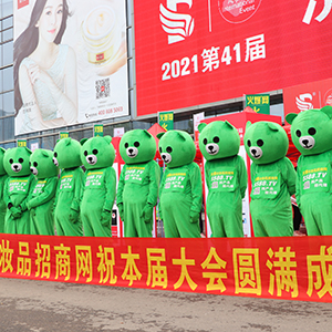 2021��(j��)�����I(y��)���[��(hu��)���҂���(l��i)��