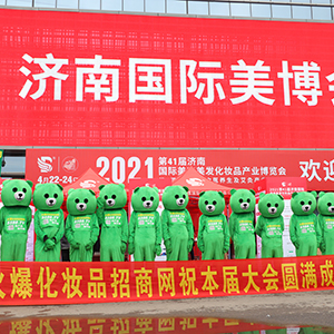 ֻ��ƴ���������M(j��n)ȡ�����ڳ�Խ�����쾫Ӣ����