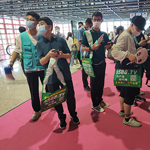 �𱬻��yƷ���̾W(w��ng)�_(k��i)�����֮�����������I(y��)���[��(hu��)����עĿ