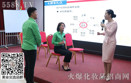 ���̄�(w��)�Y�x��������(w��)�����|(zh��)���c�εĸ�׃�_ʼ