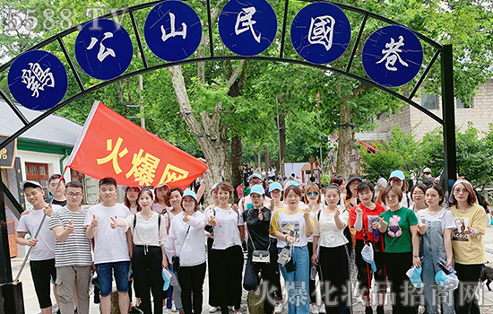 美景不負(fù)遇見 美景不負(fù)遇見