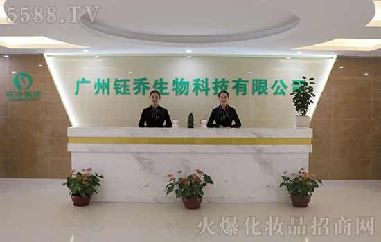 �V��╆̼��F(tu��n)ȫ�w�T���o����������ף��2020������옷��ؔ(c��i)Դ�V�M(j��n)���f����⣡