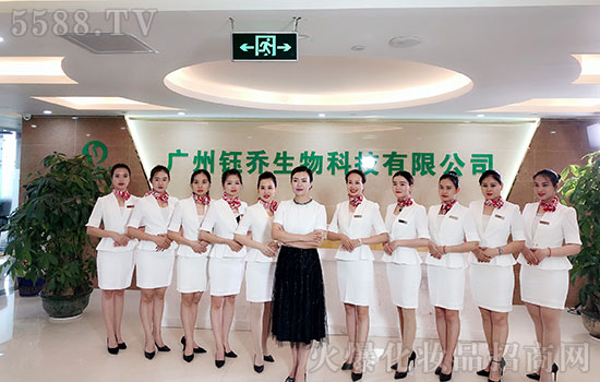 �V��╆̼��F(tu��n)ȫ�w�T���o����������ף��2020������옷��ؔ(c��i)Դ�V�M(j��n)���f����⣡