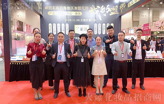 �V��ِ�˔yȫ�w�T���o��Ұ�������ף��2020�󼪴������´��옷���H���Ҹ���