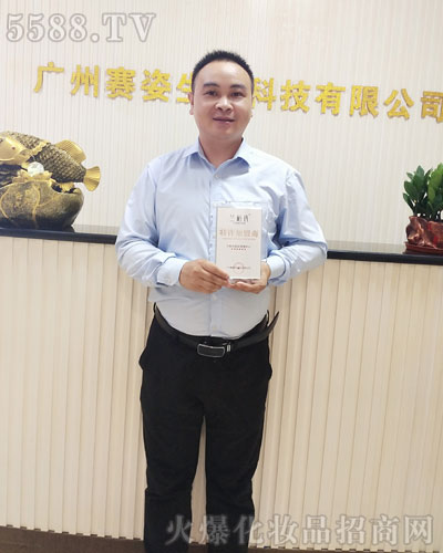 �V��ِ�˔yȫ�w�T���o��Ұ�������ף��2020�󼪴������´��옷���H���Ҹ���