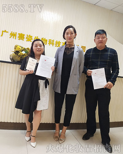 �V��ِ�˔yȫ�w�T���o��Ұ����ˣ�ף��2020�󼪴������´��옷���H���Ҹ���