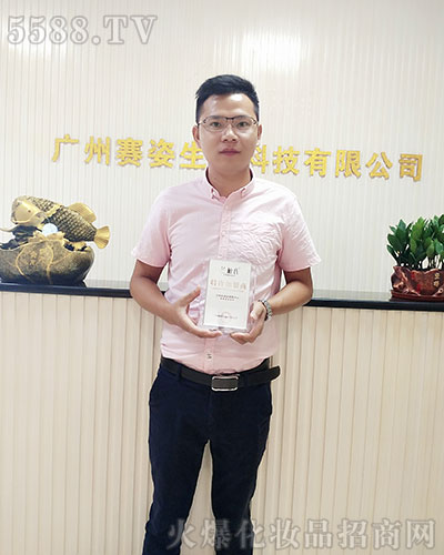 �V��ِ�˔yȫ�w�T���o��Ұ�������ף��2020�󼪴������´��옷���H���Ҹ���