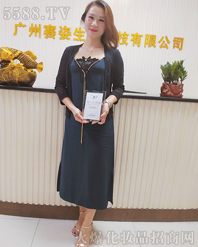 �V��ِ�˔yȫ�w�T���o��Ұ�������ף��2020�󼪴������´��옷���H���Ҹ���