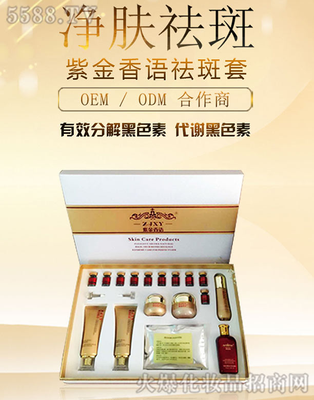 �Ͻ����Z�����