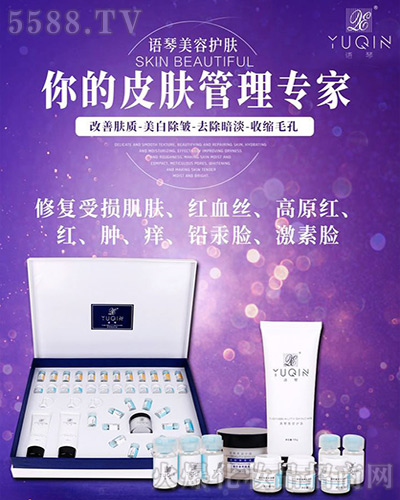 �Z�ټ������o�澏��Ʒ��